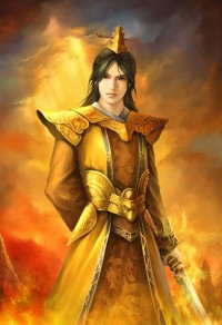 业火