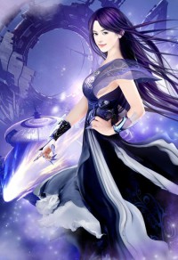 执妄纪事